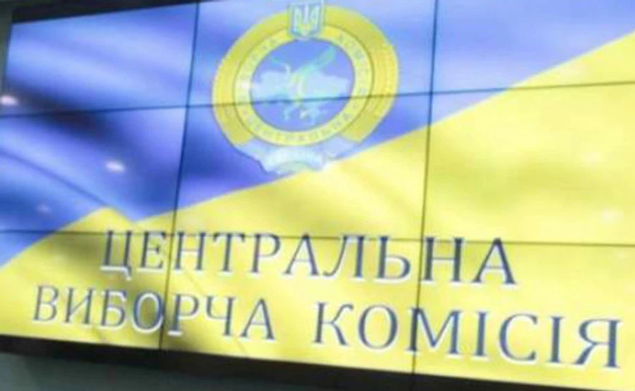 В ЦИК сообщили, сколько избирателей временно изменили место голосования