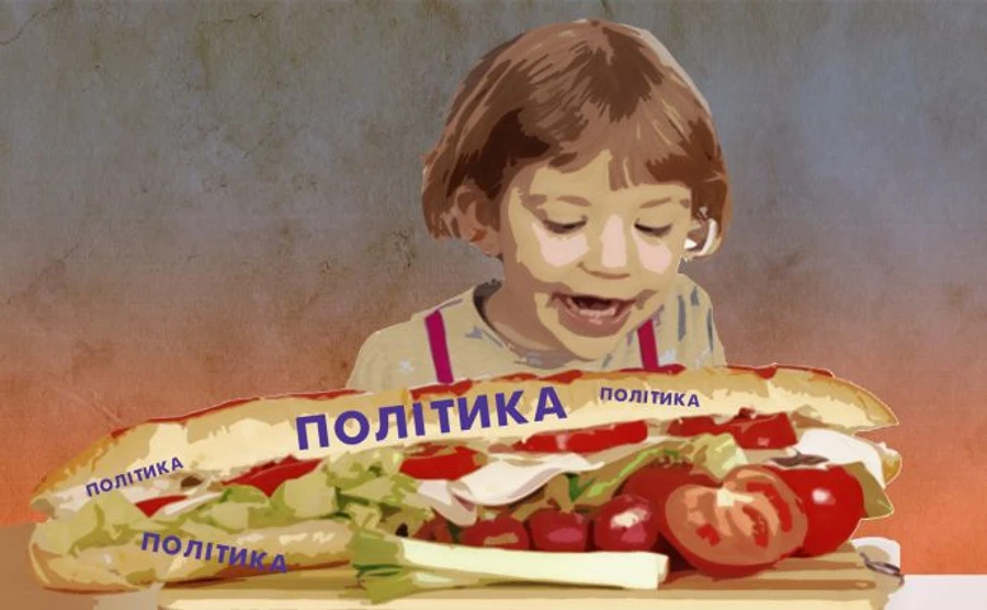 Хроника 4 июля. Украинских детей перекормили политикой, а на улицы вышли первые патрульные