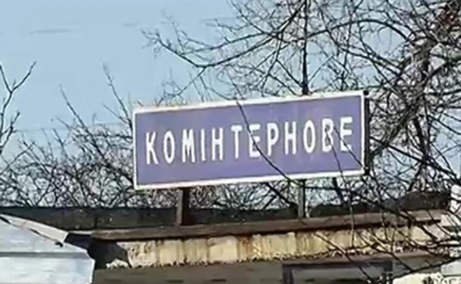 Штаб: Бойовики готують провокації, обстрілюють мирних мешканців