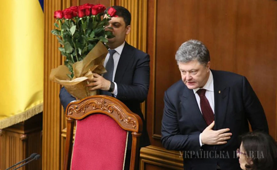 РАДА УВОЛИЛА ЯЦЕНЮКА И НАЗНАЧИЛА ПРЕМЬЕРОМ ГРОЙСМАНА