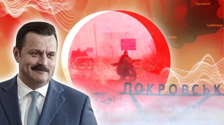 Агенты Деркача, отступление на Запорожье и густой туман в Покровске – главное о войне за неделю