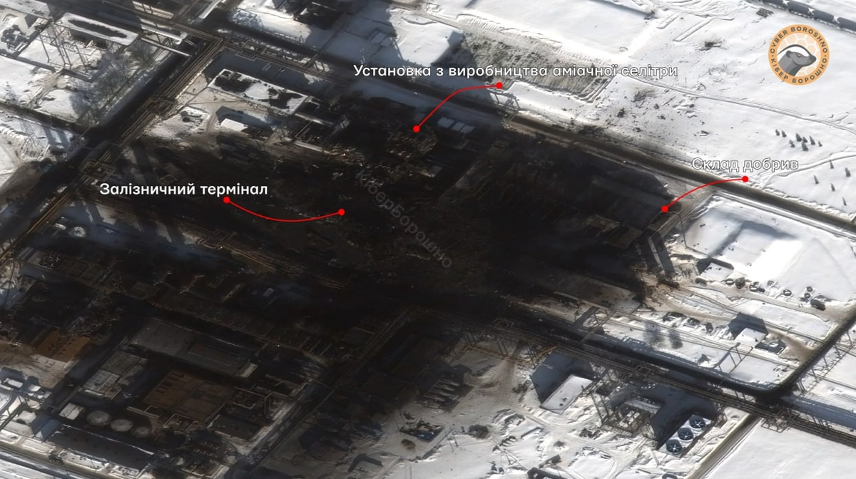 Analysts reveal aftermath of FP-1 drone strike on nitrogen fertiliser plant in Russia