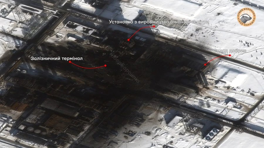 Analysts reveal aftermath of FP-1 drone strike on nitrogen fertiliser plant in Russia