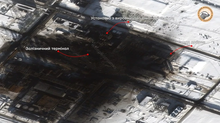 Analysts reveal aftermath of FP-1 drone strike on nitrogen fertiliser plant in Russia