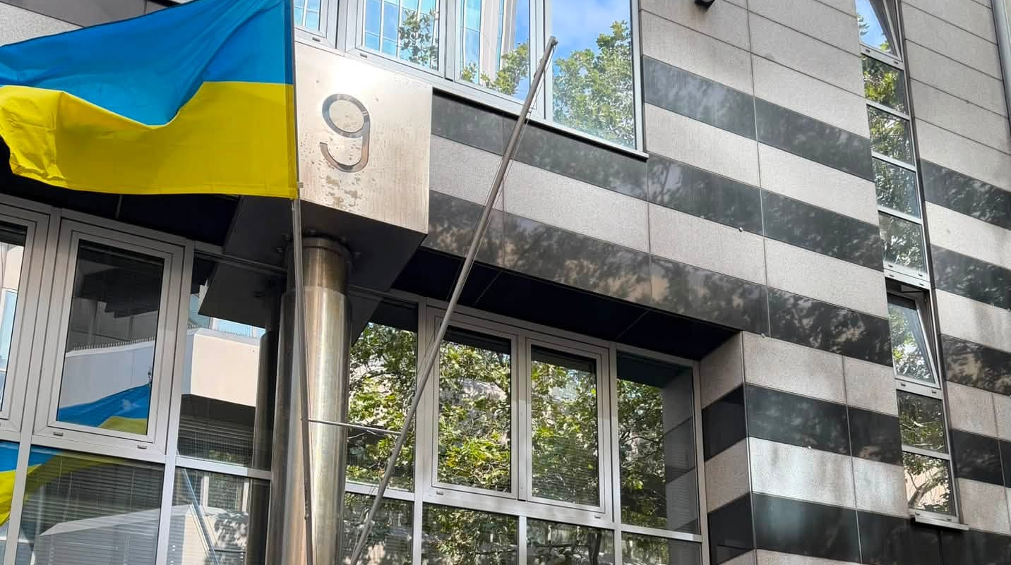 Була погроза про замінування – в МЗС розповіли про евакуацію генконсульства України в Дюссельдорфі