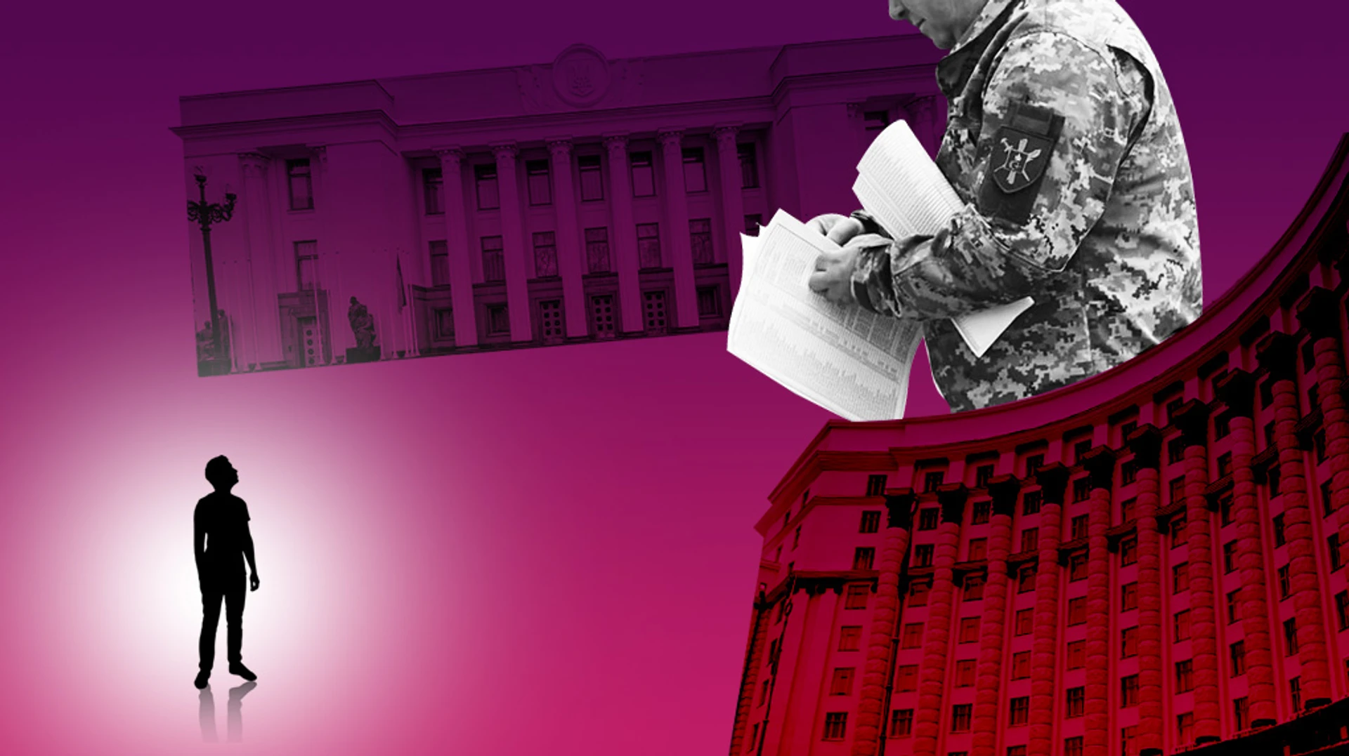 Левиафан военного времени