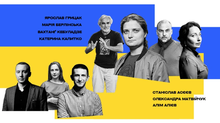 Надзвичайні вчинки звичайних людей. 7 висловлювань про Гідність