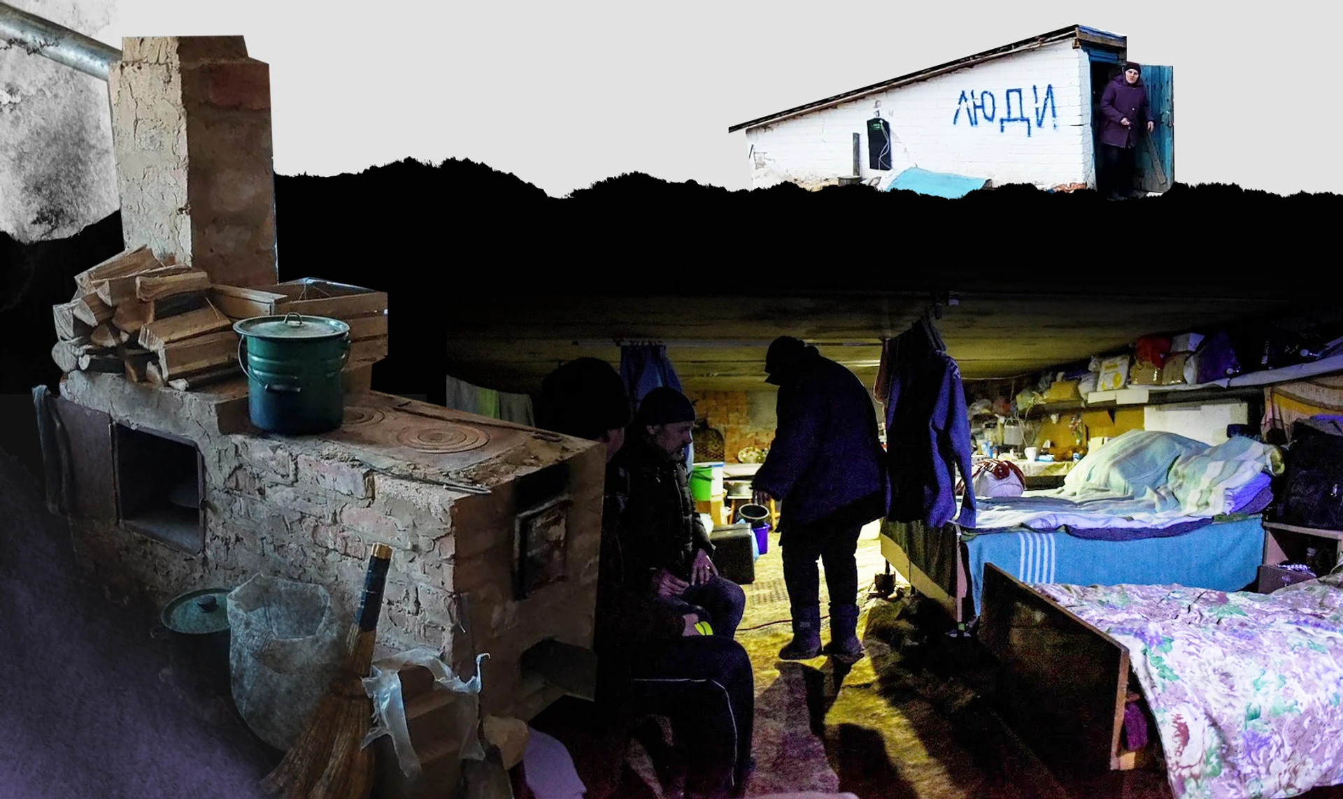 Здесь у каждого свой бункер. Репортаж из подвалов Лимана и Северска