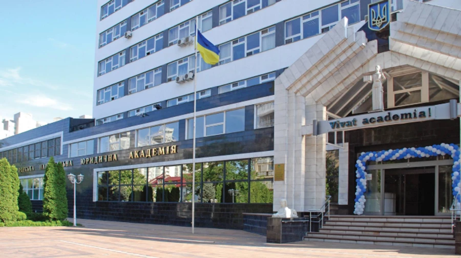 У МОН підтвердили, що Портнов та Новинський увійшли до наглядової ради академії Ківалова