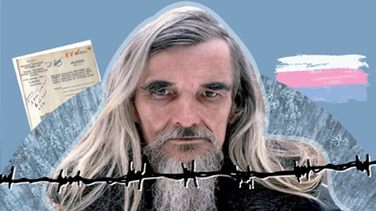 Сандармох и Расстрелянное возрождение. Почему Украине стоит поддержать заключенного в России историка Дмитриева