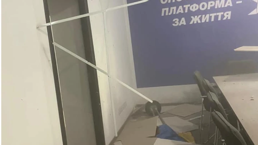 Стався вибух в офісі ОПЗЖ у Полтаві, постраждала жінка