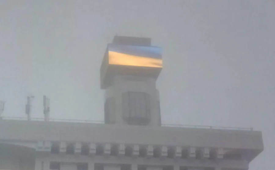 Київ огорне сильний туман