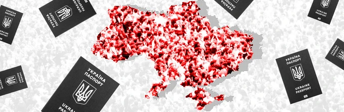 Порахувати українців. Як проходитиме перепис населення-2020?