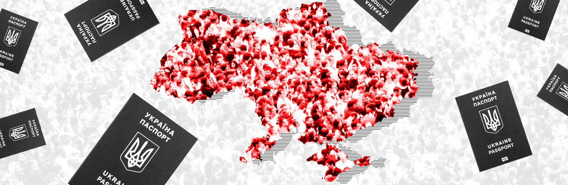 Посчитать украинцев. Как будет проходить перепись населения-2020?