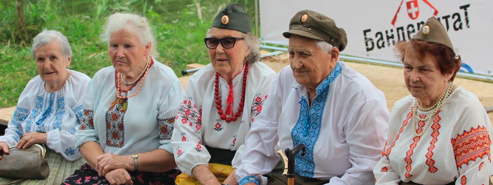 Прапори наших дідів