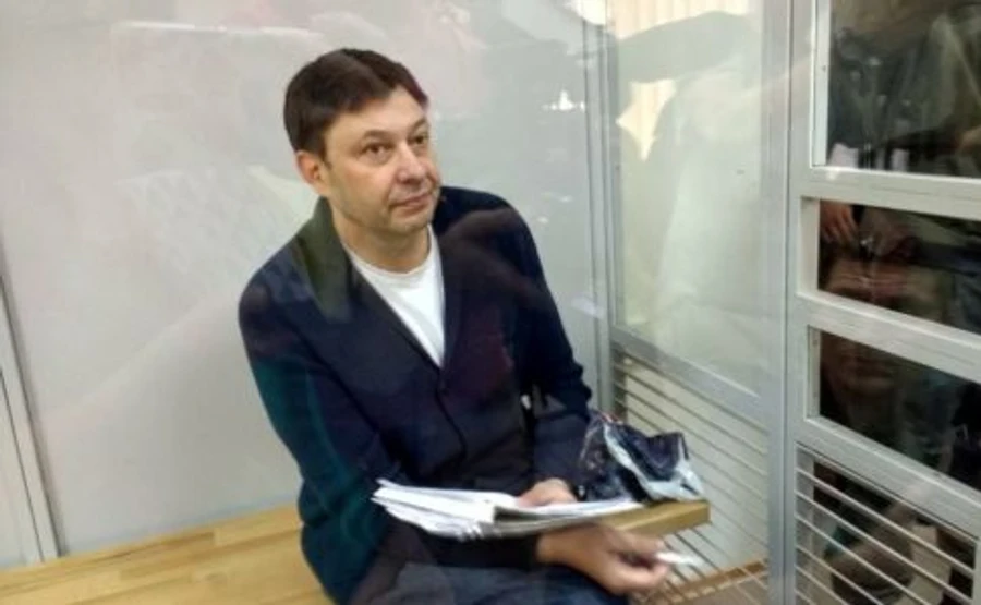 Україна готова домовлятися про видачу Росії Вишинського і ще декого