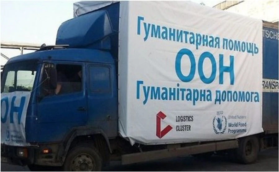 ООН: у 2018 році гумдопомога Донбасу складе $187 млн