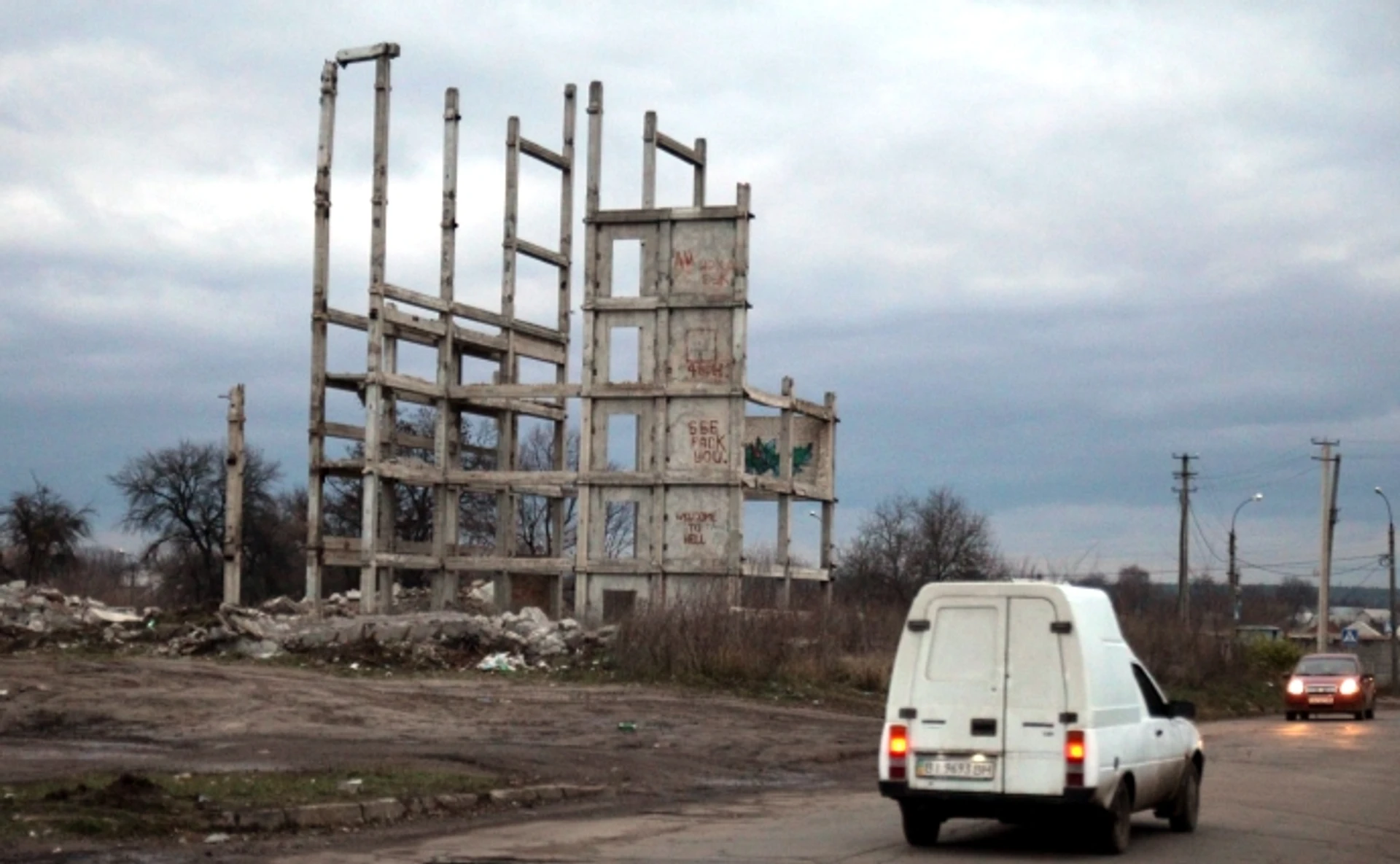 Місто без керма. Як провінційна Сміла напередодні зими залишилася без тепла