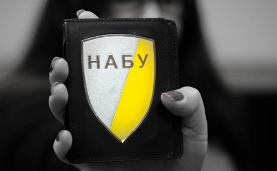 НАБУ оголосила підозру ще трьом у справі Мартиненка