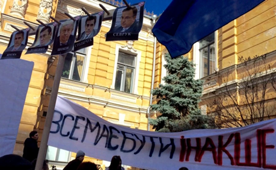 Под АП требуют уволить Шокина и открытый конкурс на голову ГПУ