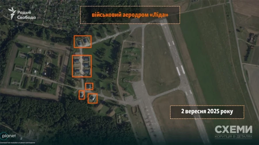 Білорусь модернізує свої військові аеродроми і ракетну інфраструктуру – ЗМІ