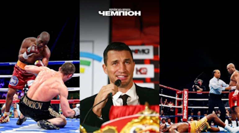 Кличку на замітку: Хопкінс, Форман та інші ветерани, які ставали чемпіонами у солідному віці