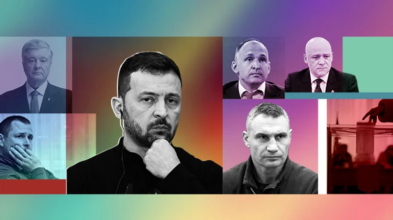 Если завтра в... выборы. Все конкуренты Зеленского и что с ними будет