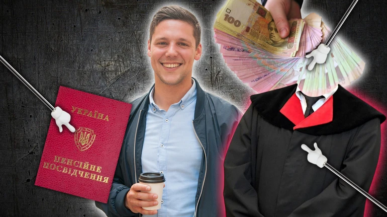 Как получить пенсию по возрасту в 40 лет. Инструкция от прокурора