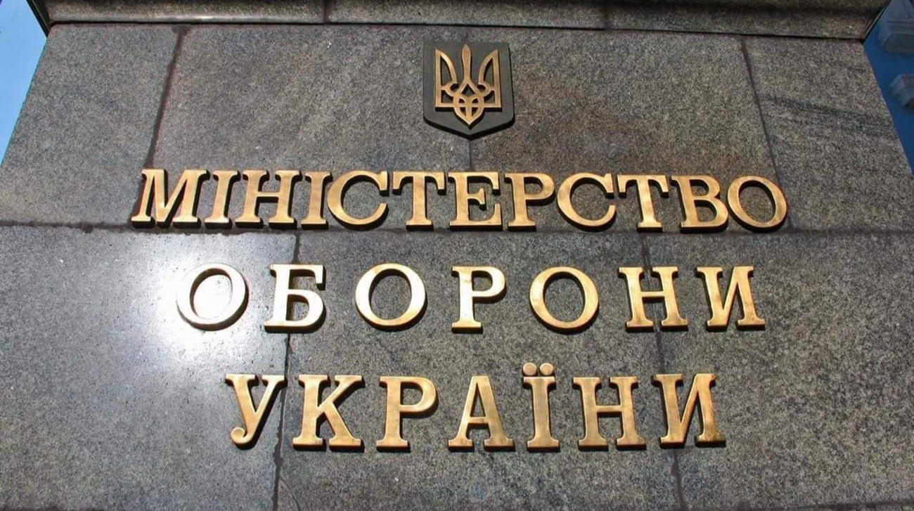 "Виходимо з ресурсів, що є": У Федорова пояснили, як визначали 30 тис. грн зарплати тиловикам
