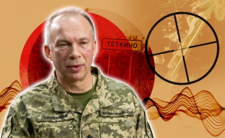 Вірю/не вірю від Сирського, Саваслєйка під прицілом, Тьоткіно в куті – головне про війну за тиждень