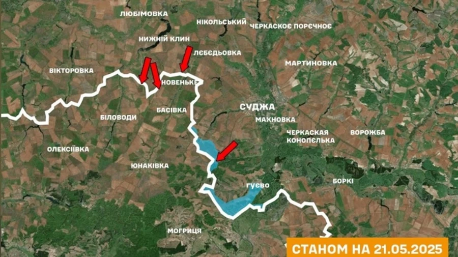 В Генштабе опровергли заявления РФ о том, что на Курщине закончились боевые действия