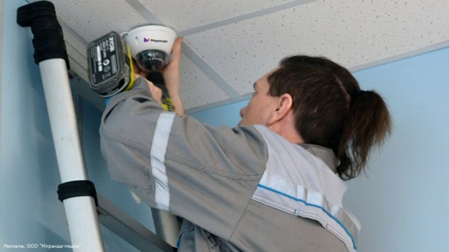 Russia to conduct video surveillance of electoral voting in occupied territories