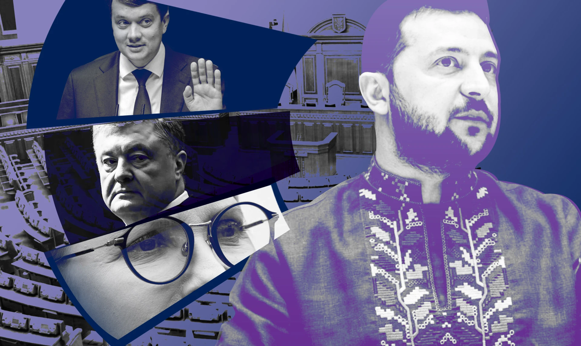 Замість швидкого миру. Як Банкова готує Раду до затяжної війни