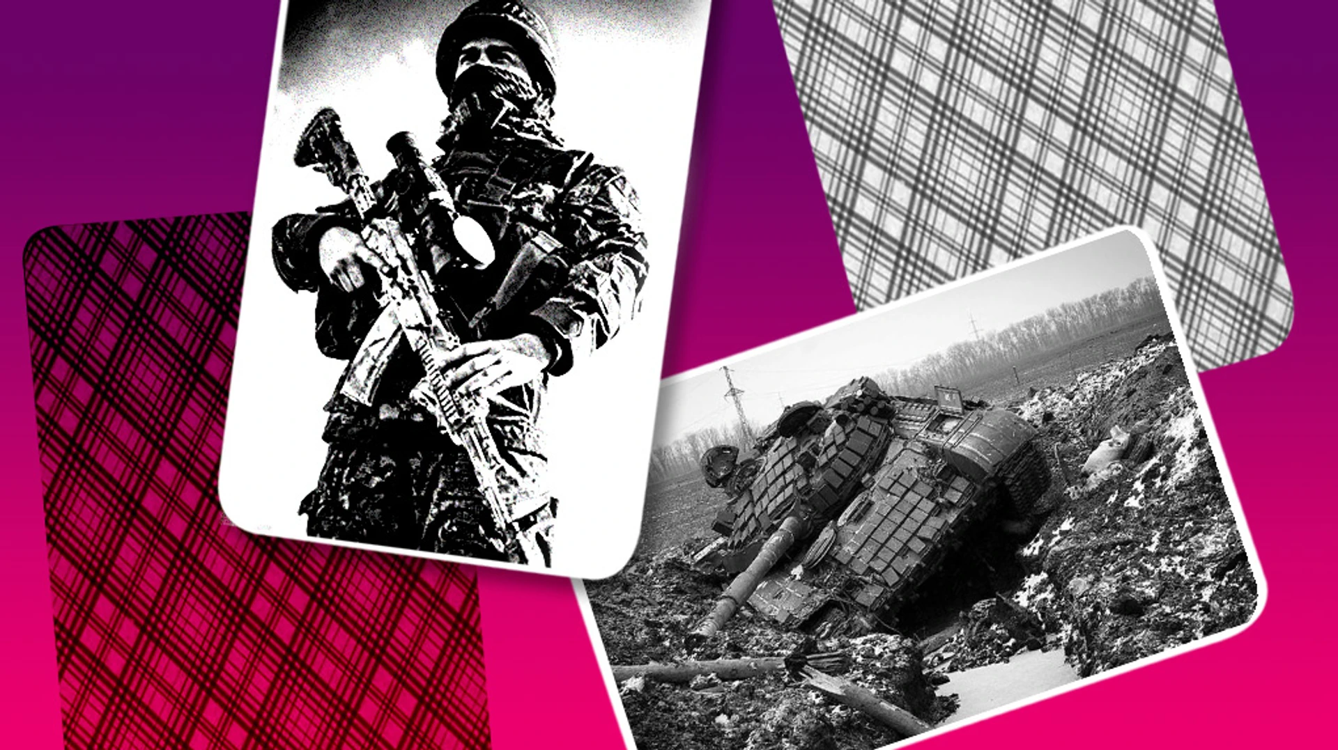 Можемо повторити