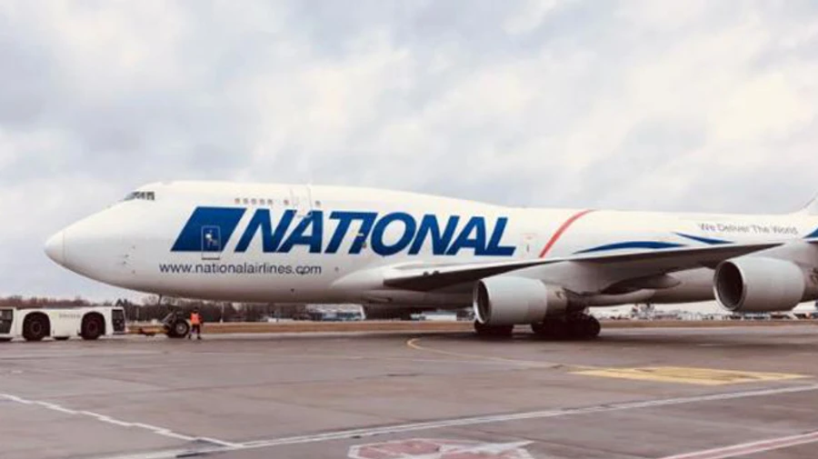 У Борисполі приземлився 9-й літак з допомогою США, на борту - 80 тонн боєприпасів