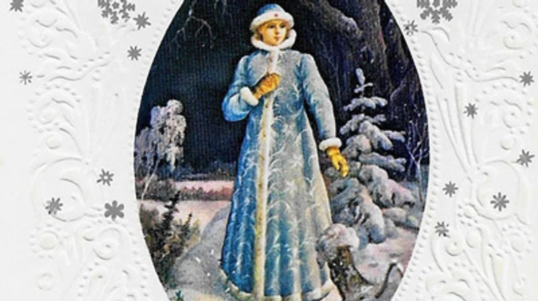 Хто така Снігуронька та де її батьки?