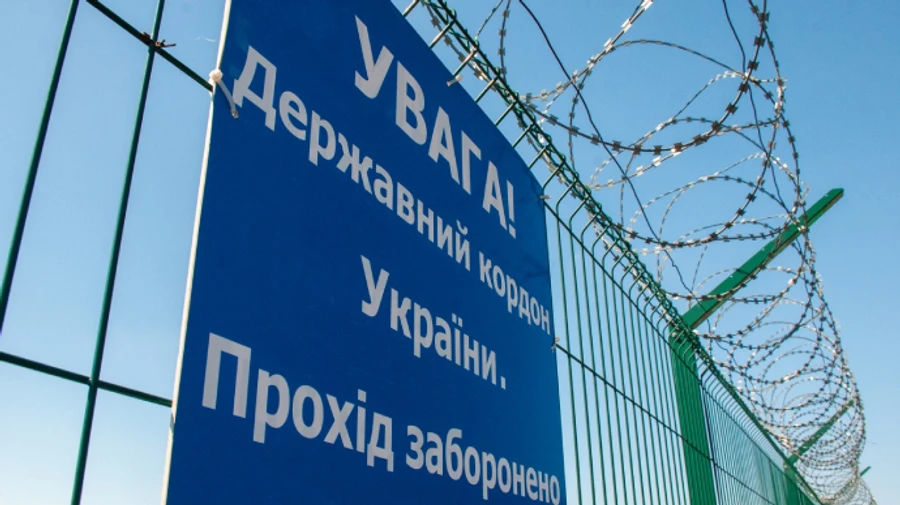 Кабмін посилив заходи прикордонного режиму