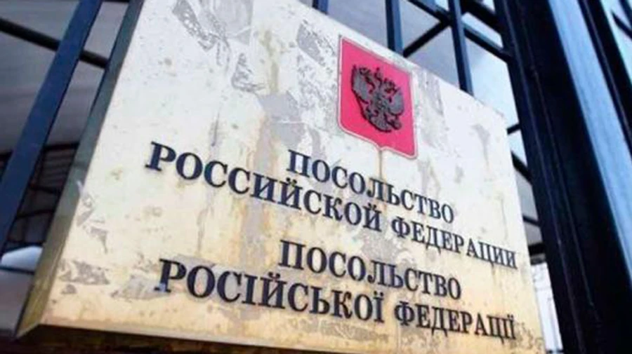 Украина объявила нежелательным лицом советника посольства РФ