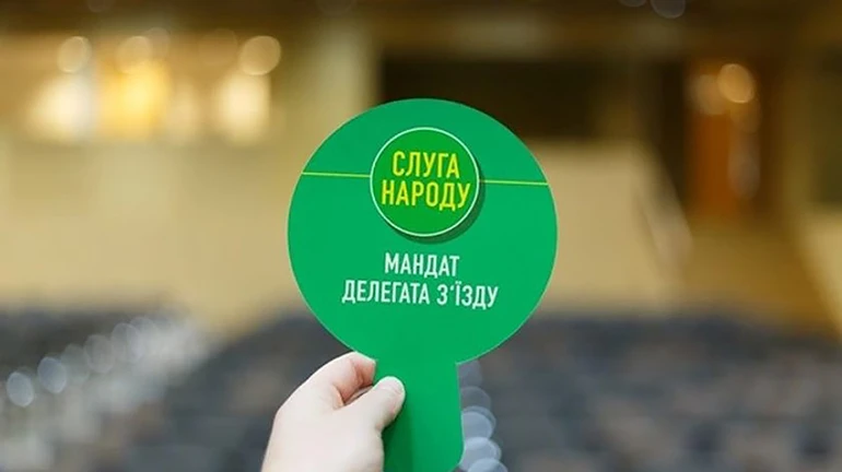 Донецька Слуга народу наполягає на проведенні виборів у прифронтовій зоні