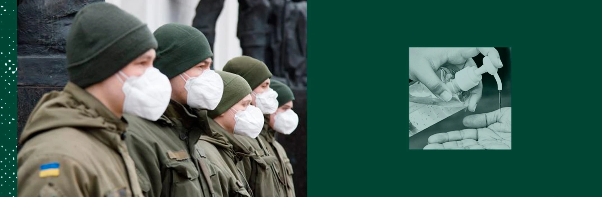 Война с коронавирусом. Как армию снова спасают волонтеры