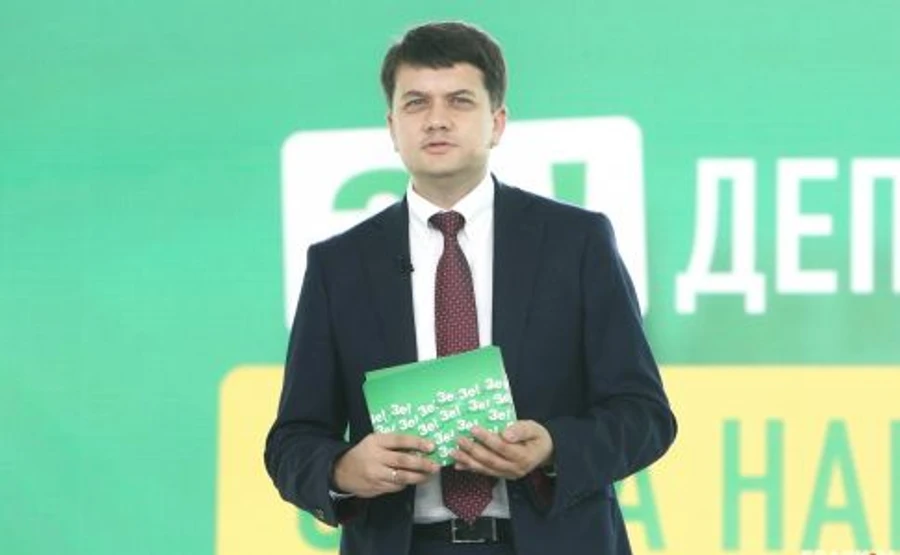 Слуга народу представила мажоритарників у 23 областях і Києві