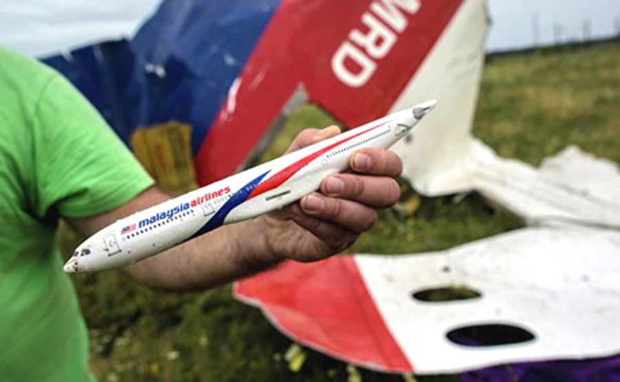 Заради вироку у справі MH17 Нідерланди запровадять заочне засудження