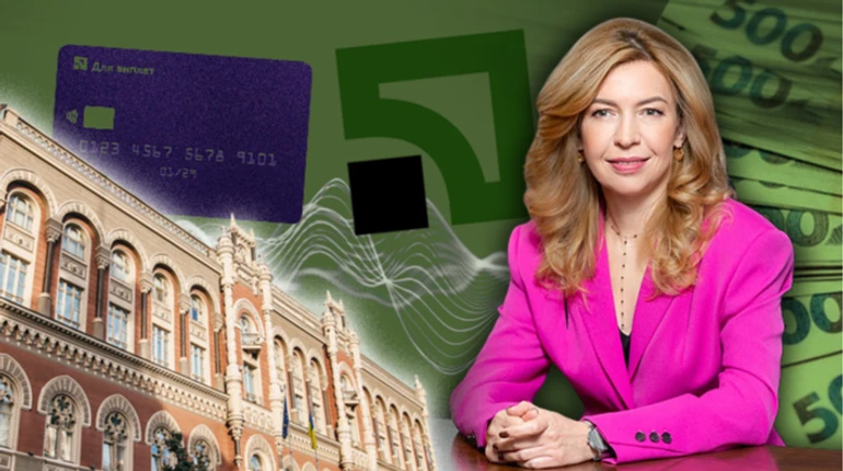 Приват після націоналізації: жорсткий фінмон, високі комісії та конкуренція з mono