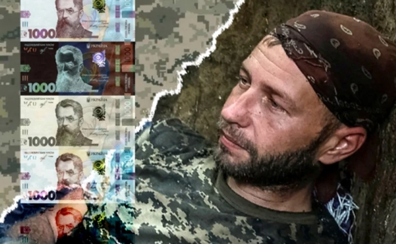 Чому військовим не повернуть надбавки та що відбувається з державними фінансами? 