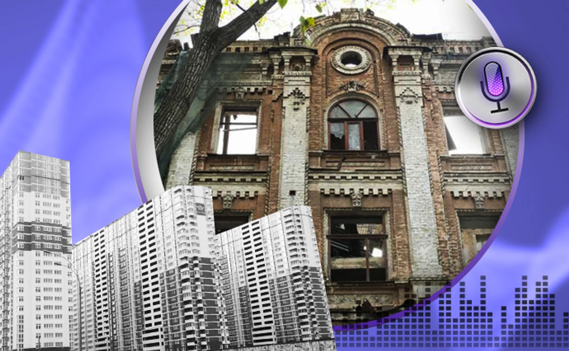 Президент хотел реформу, а получил скандал. Говорим о градостроительном законопроекте №5655