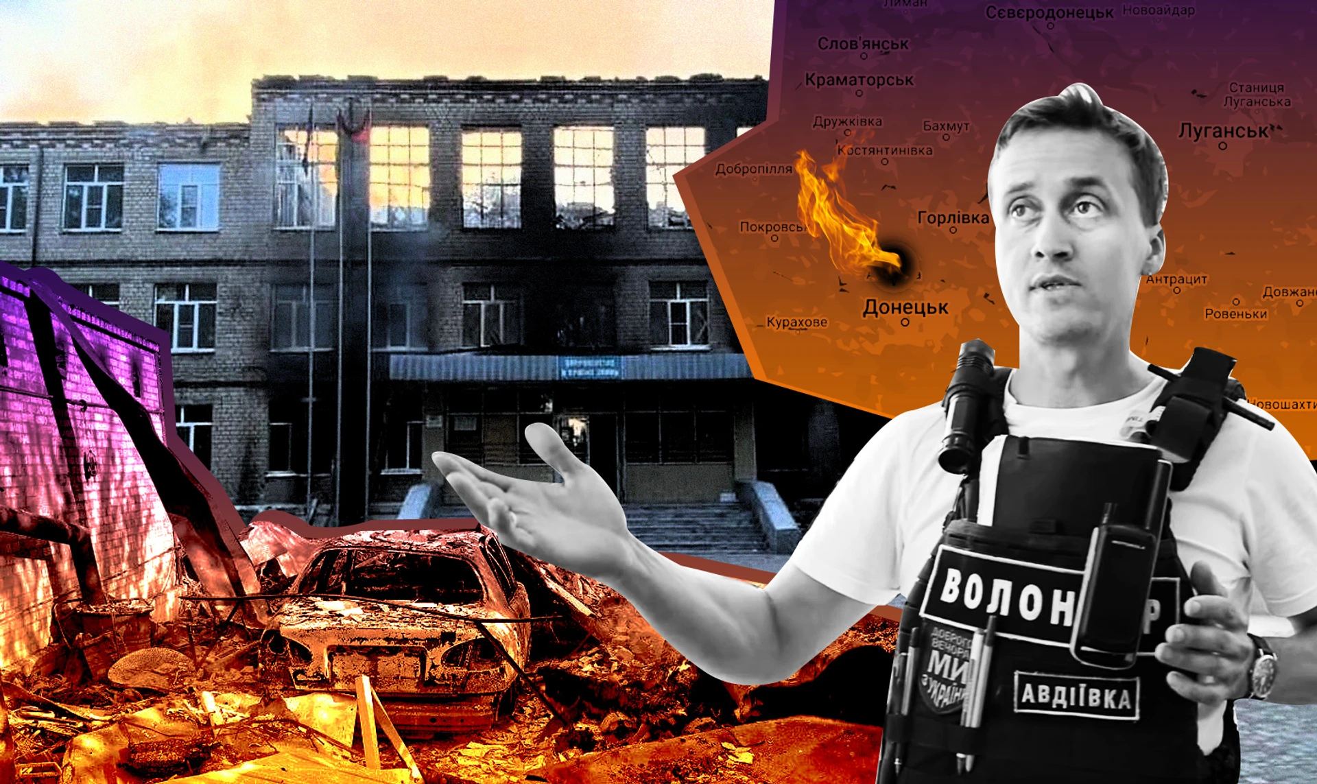 Как живет пригород Донецка – Авдеевка под обстрелами оккупационных российских войск