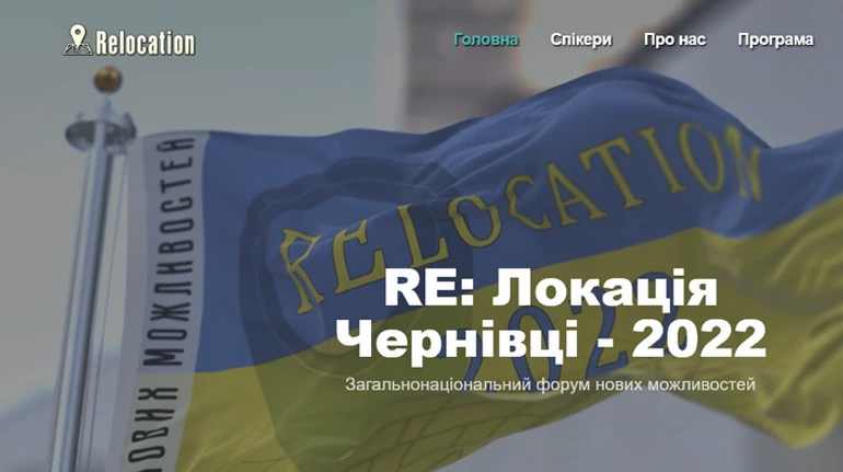 Як проєвропейська команда Медведчука повертається до справ у Чернівцях. І не лише?