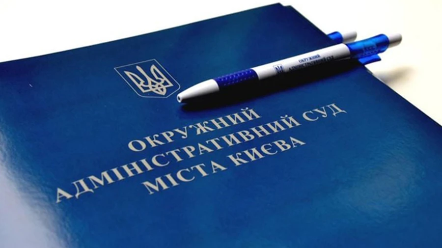 ОАСК скаржиться на брак коштів: не можуть виплатити зарплати