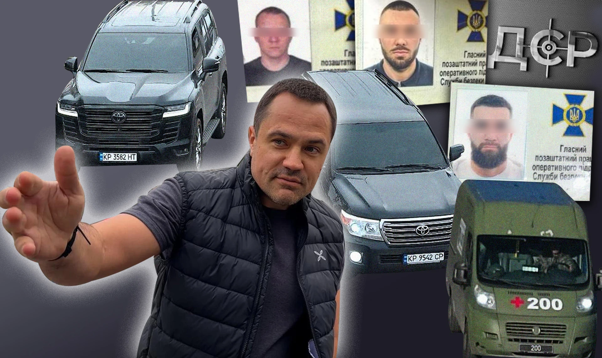 Обурювався, що готель бомжацький, а гамбургери не сподобались. Як правоохоронці допомогли Комарницькому втекти за кордон