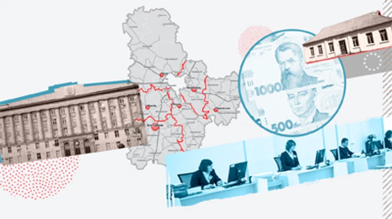 Нові райони України: 15 відповідей на поширені запитання